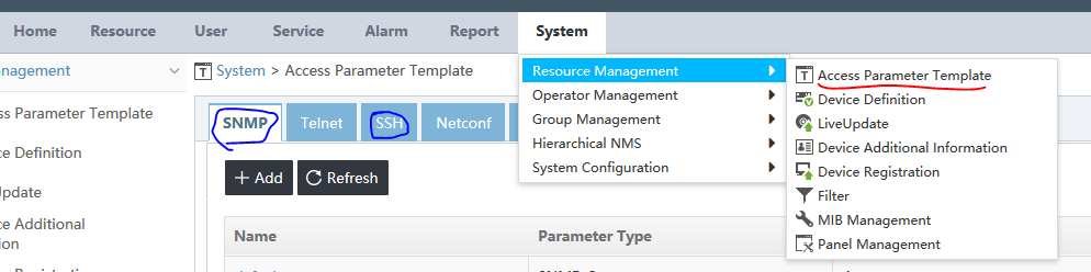 Creating an access parameter template in HPE IMC